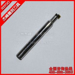 6*3MM 亞克力，有機玻璃鉆石高光銑底刀