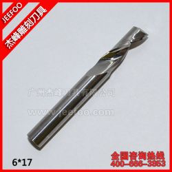 AA級(jí)6*17 雕刻刀具|雕刻刀|鋁用單刃刀|不粘刀的鋁用刀