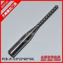 3.0*22*6D*50L-6F(JF) PCB銑刀|PCB雕刻機刀具|pcb線路板刀